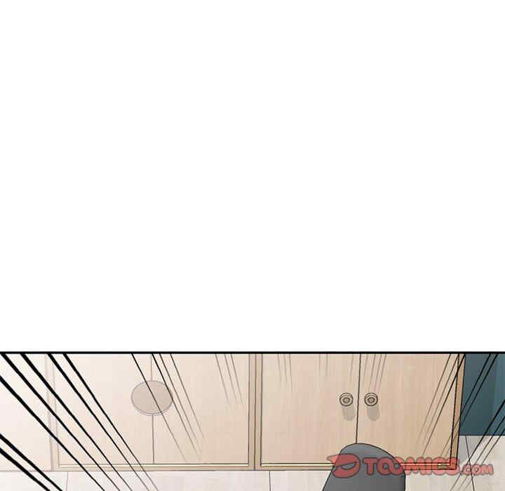 我的老婆是老师/别叫我老师