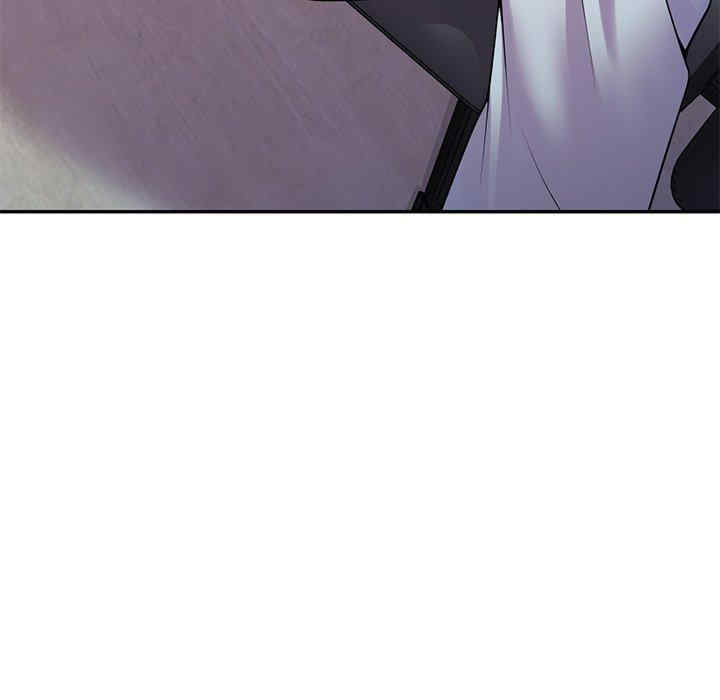 我的老婆是老师/别叫我老师