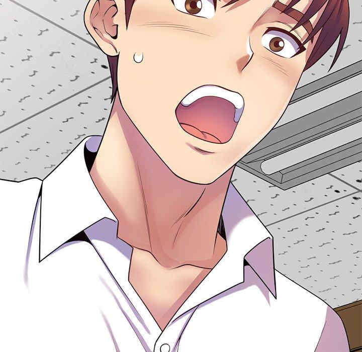 我的老婆是老师/别叫我老师