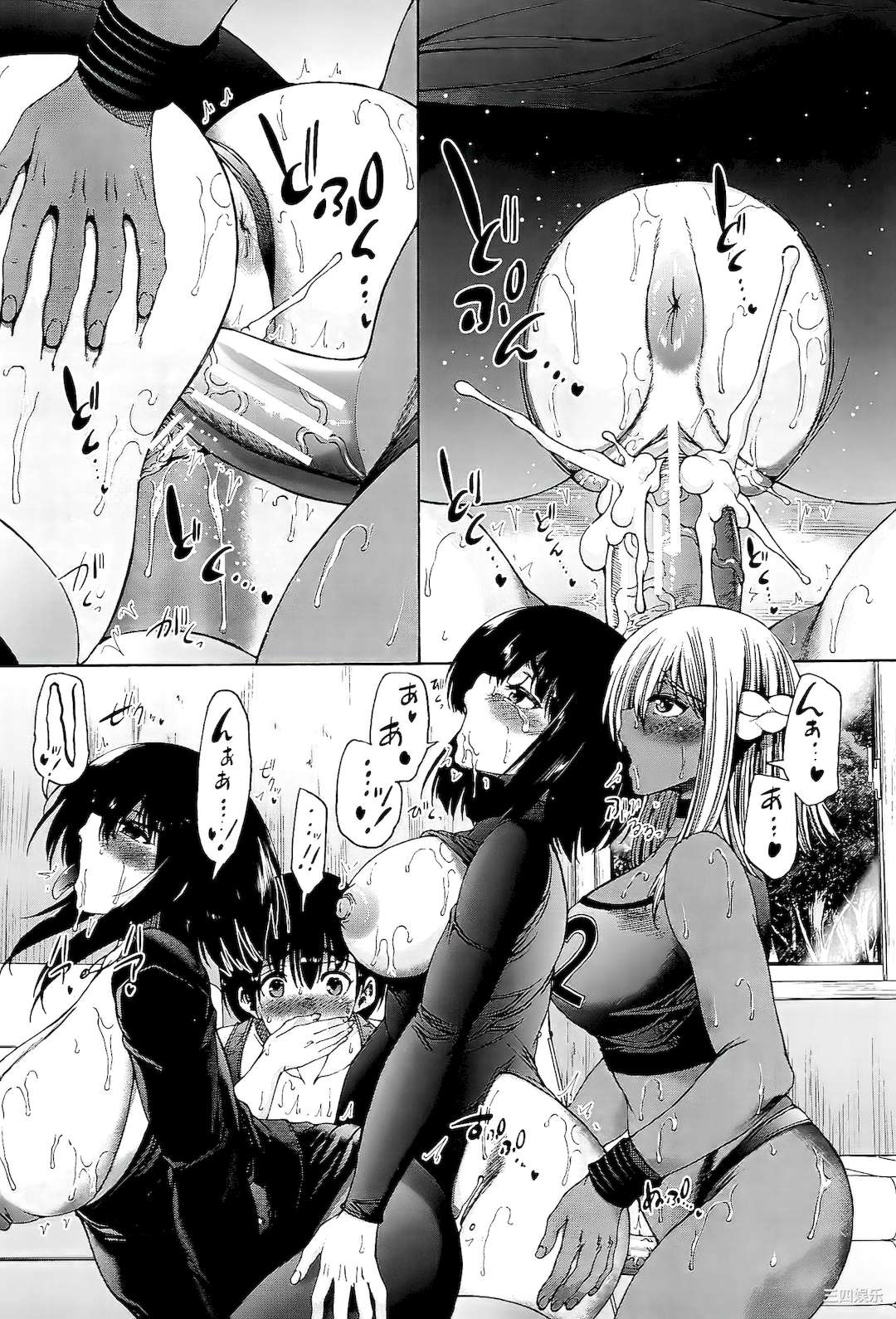 [和原ヨウ] ふたなり娘と学園ハーレム [不咕鸟汉化组]