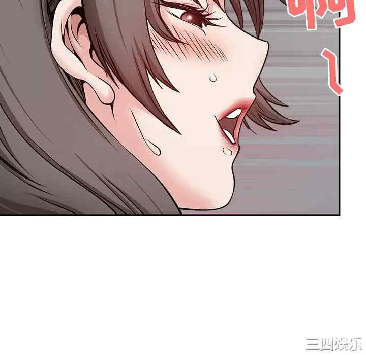 我的双胞胎老公/我老公是双胞胎