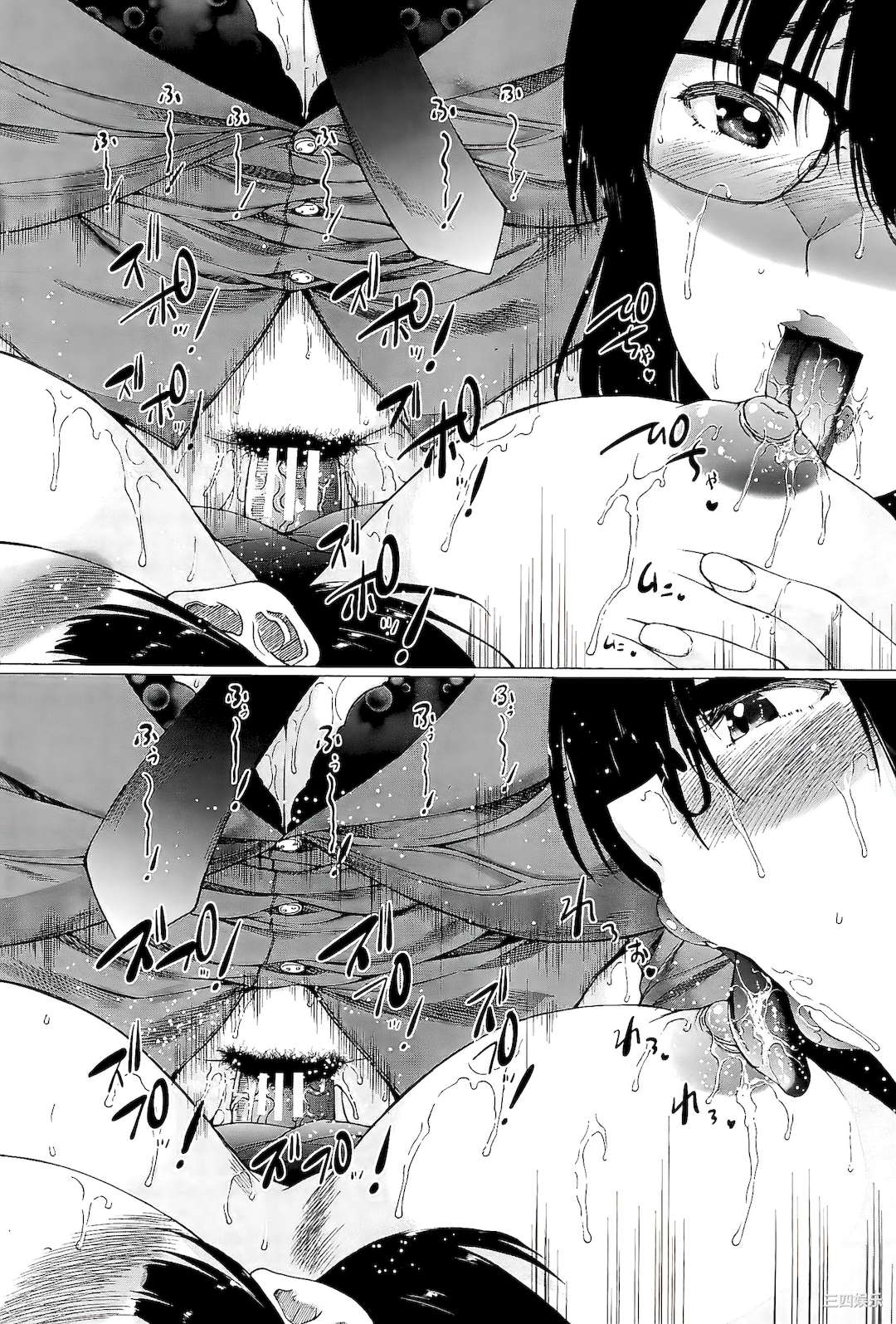 [和原ヨウ] ふたなり娘と学園ハーレム [不咕鸟汉化组]