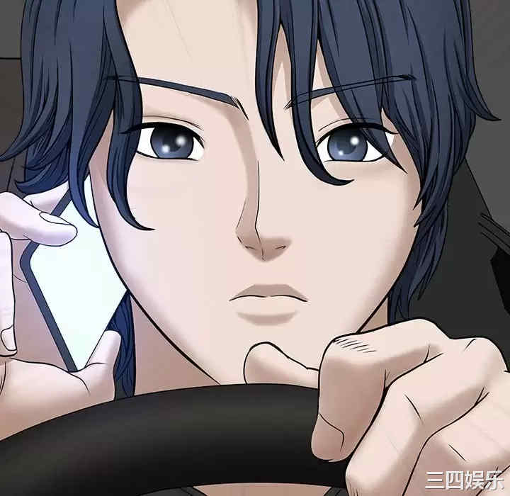 我的双胞胎老公/我老公是双胞胎