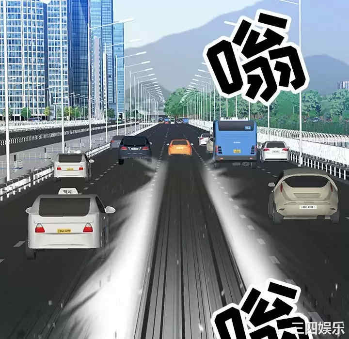 我的双胞胎老公/我老公是双胞胎