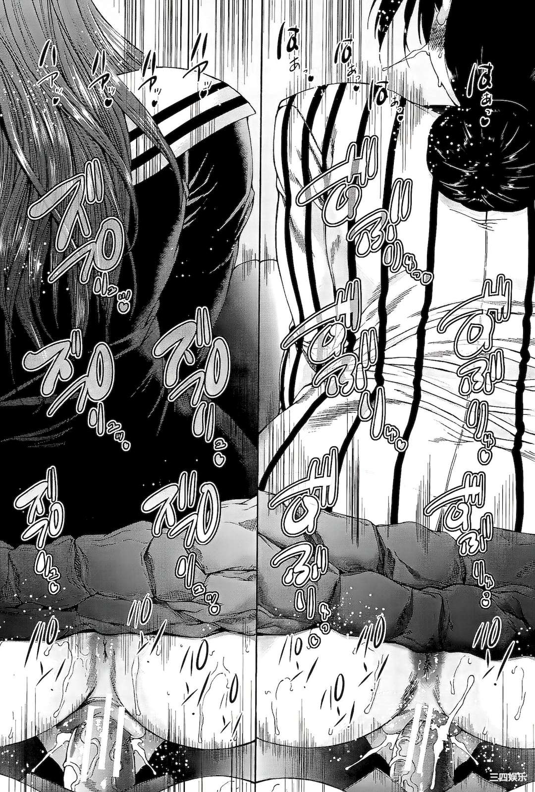 [和原ヨウ] ふたなり娘と学園ハーレム [不咕鸟汉化组]