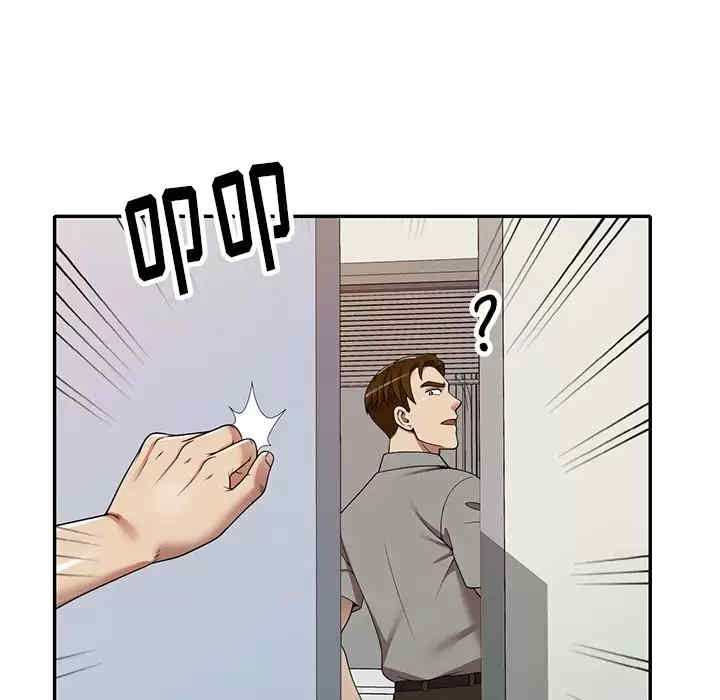 妈妈是球僮/球童妈妈