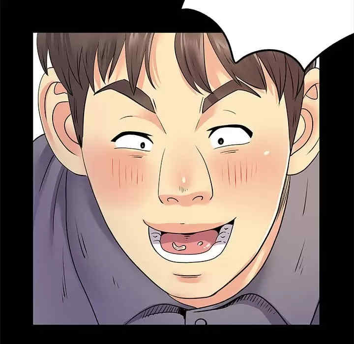 离婚过的她/离过婚的她