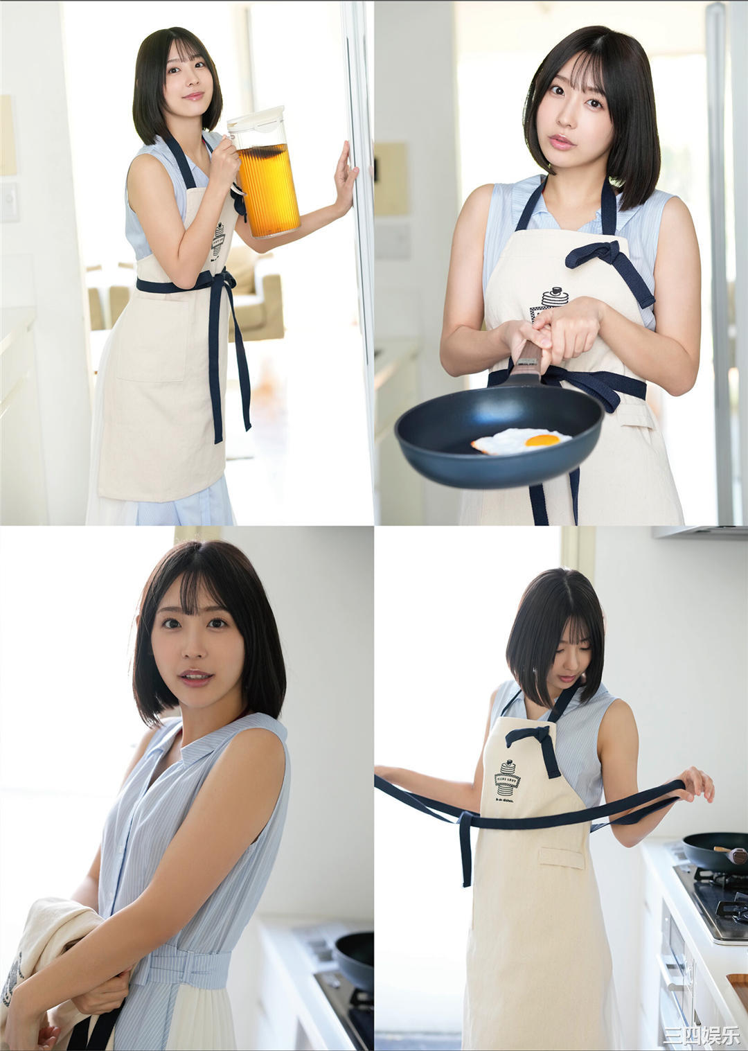 水湊みお写真集《とっておきの時間》高清全本