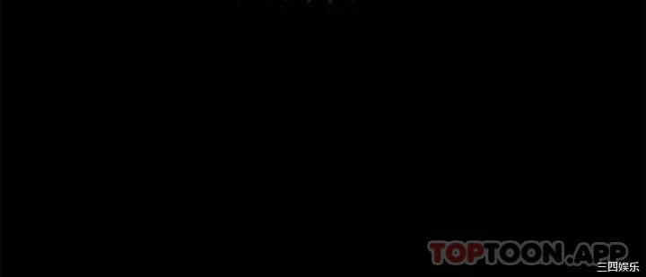 今晚就决定吃你了