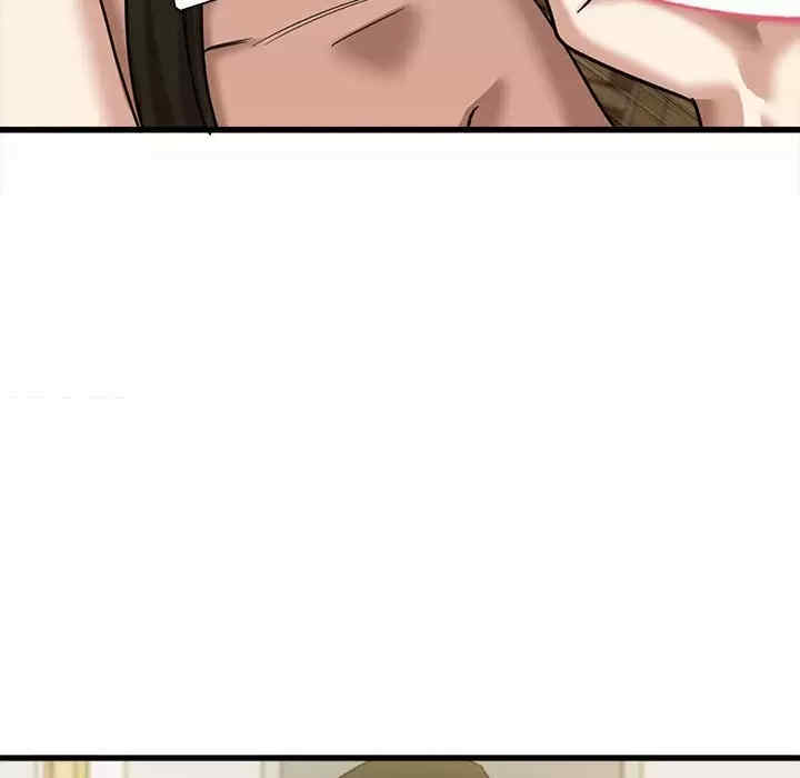 实习老师好麻烦/实习老师住我家