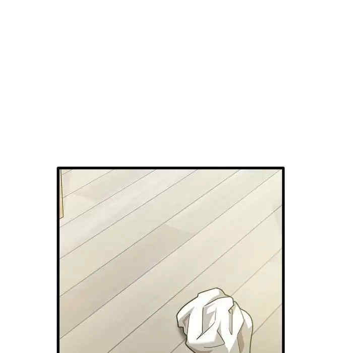 实习老师好麻烦/实习老师住我家