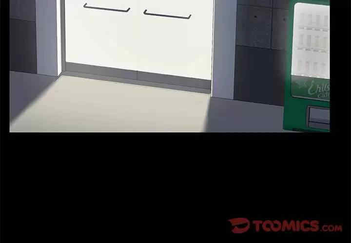 爱打游戏的姐姐/爱玩游戏的女人们