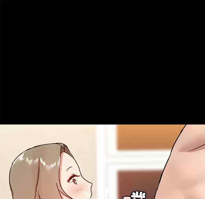 爱打游戏的姐姐/爱玩游戏的女人们