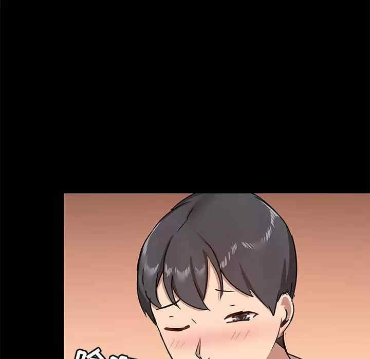 爱打游戏的姐姐/爱玩游戏的女人们