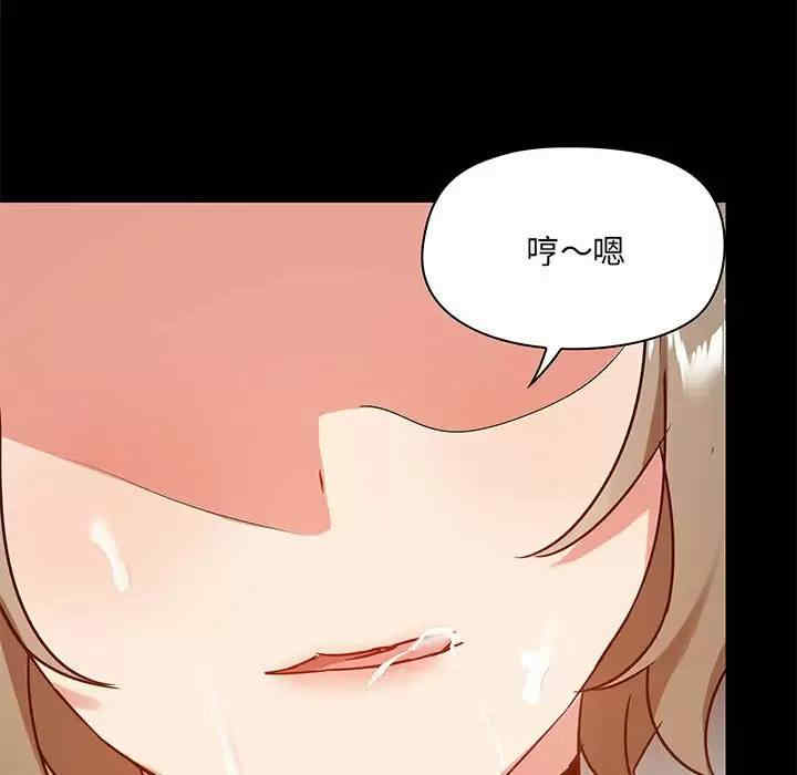 爱打游戏的姐姐/爱玩游戏的女人们