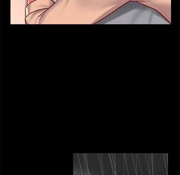 社区重建协会/敲开你的门