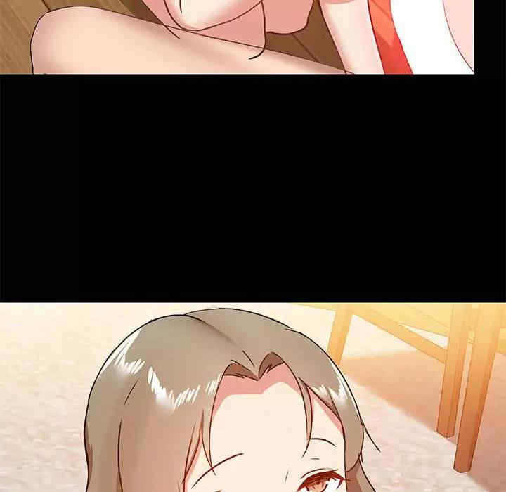 爱打游戏的姐姐/爱玩游戏的女人们