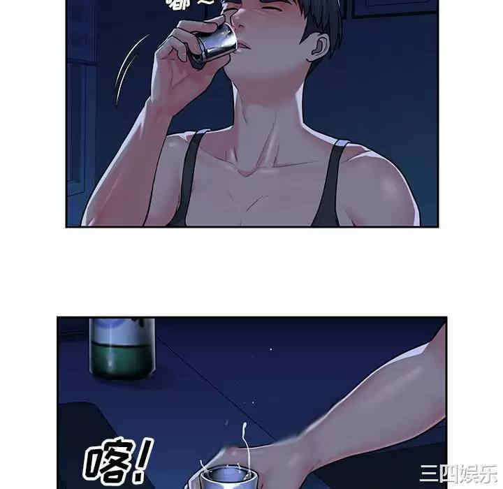 社区重建协会/敲开你的门