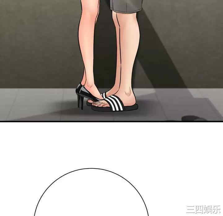 爱上助手/想做你的助手