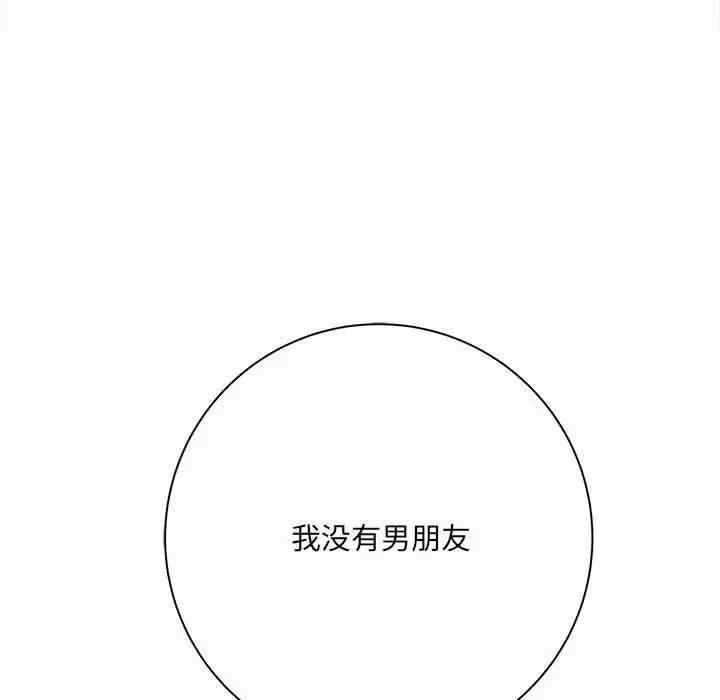 爱上助手/想做你的助手