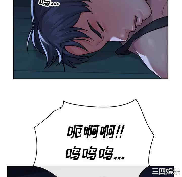 社区重建协会/敲开你的门