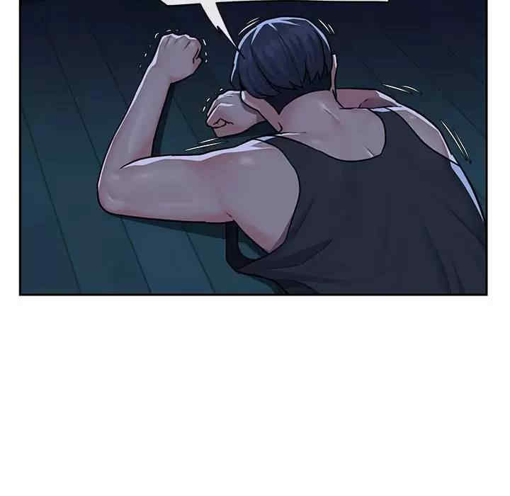 社区重建协会/敲开你的门