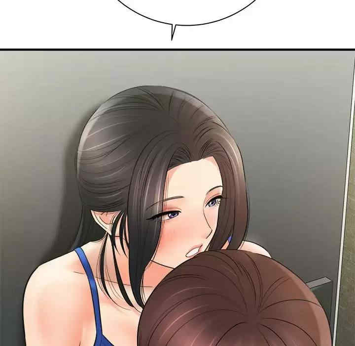 爱上助手/想做你的助手