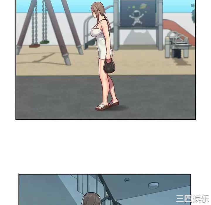 社区重建协会/敲开你的门