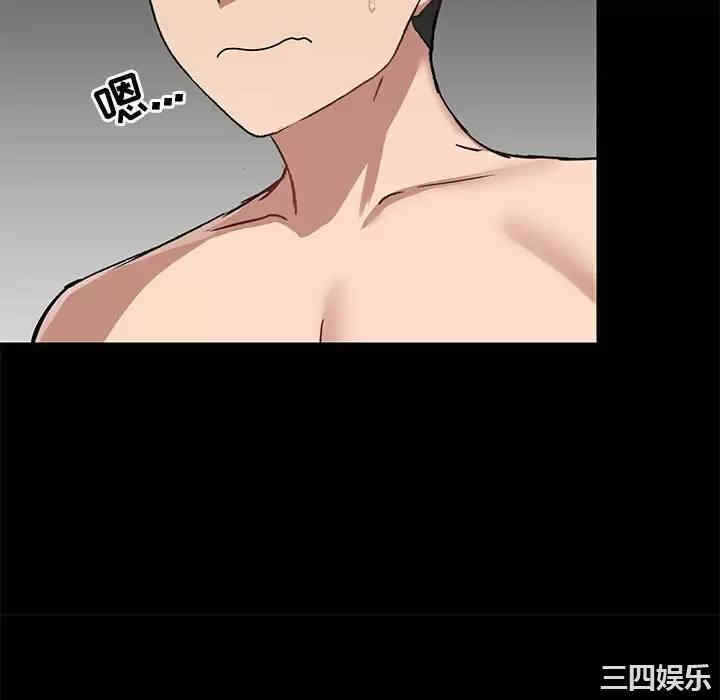 爱打游戏的姐姐/爱玩游戏的女人们