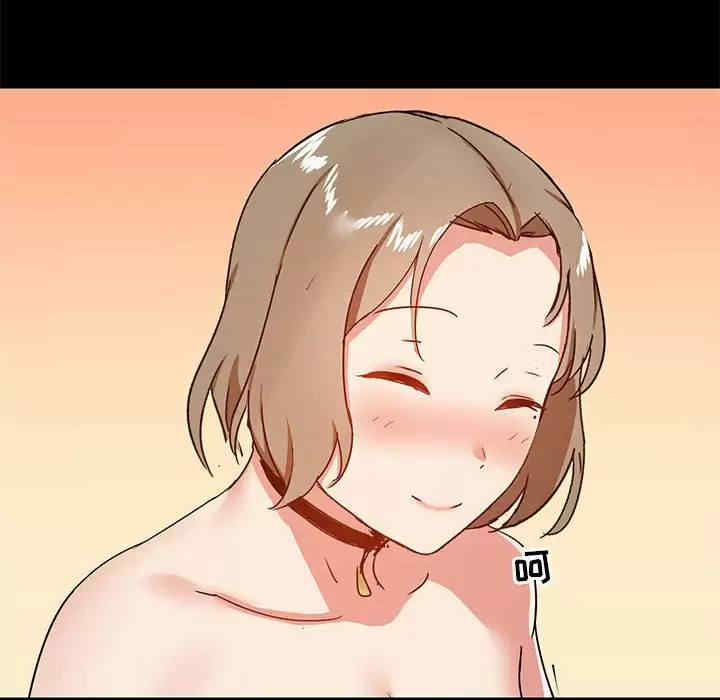 爱打游戏的姐姐/爱玩游戏的女人们