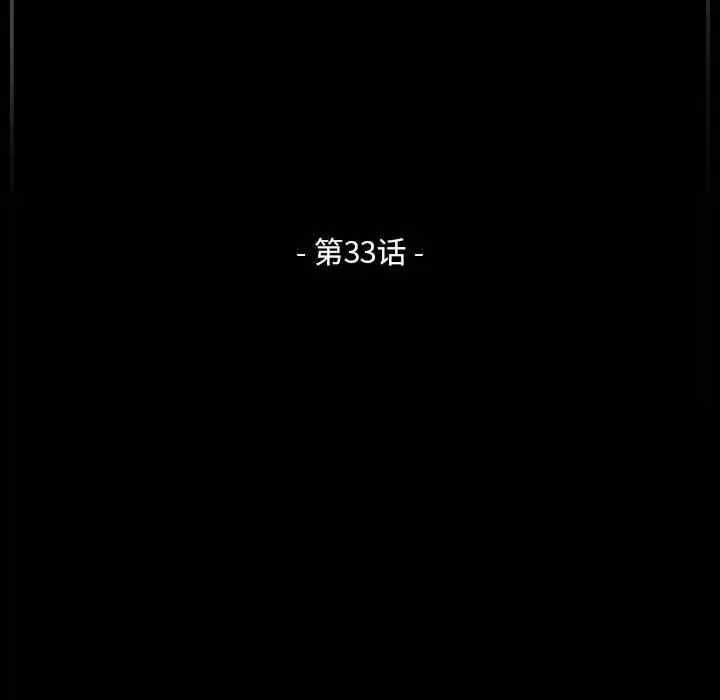 培养完美情人/完美情人养成记