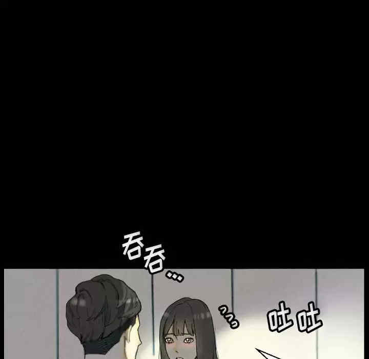 培养完美情人/完美情人养成记