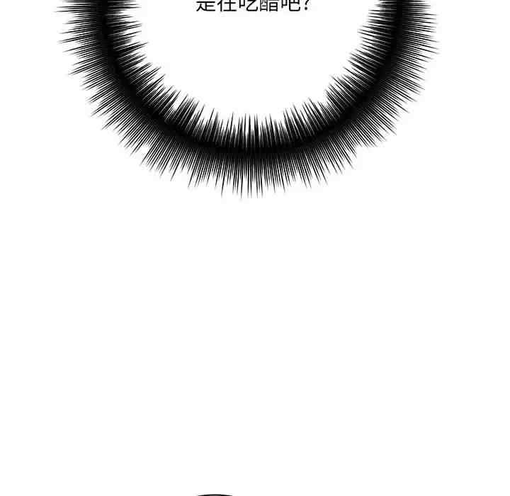 爱上助手/想做你的助手