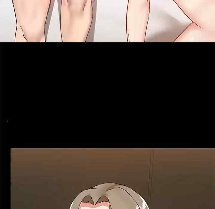 爱打游戏的姐姐/爱玩游戏的女人们