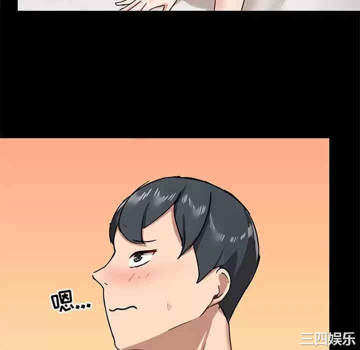 爱打游戏的姐姐/爱玩游戏的女人们