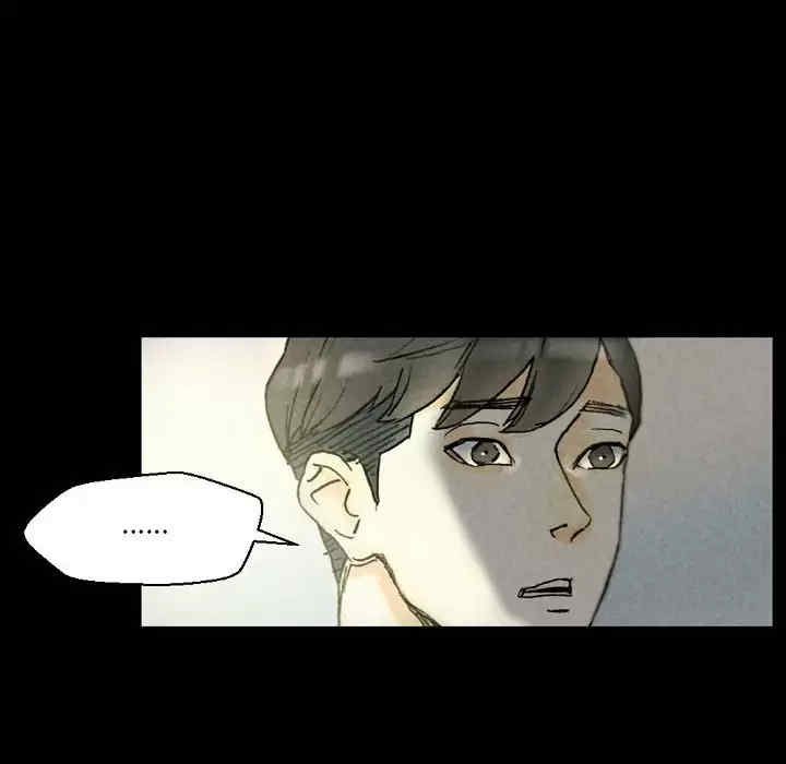 培养完美情人/完美情人养成记