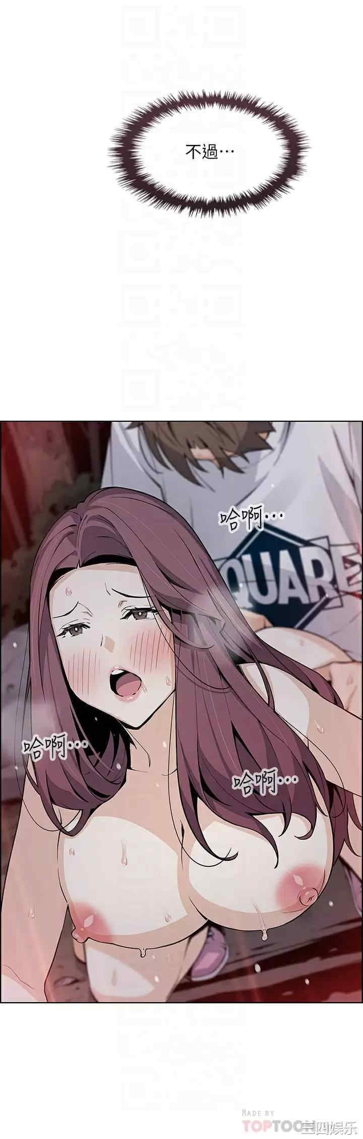 卖豆腐的母女们