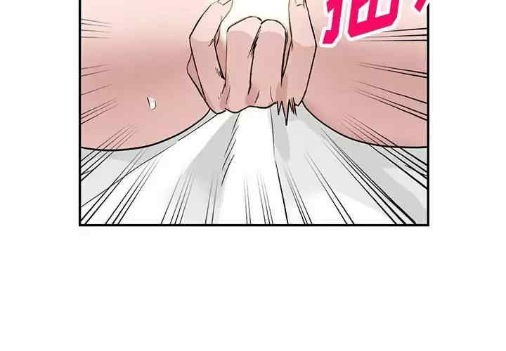 阔少的女仆们/富少的贴身管家