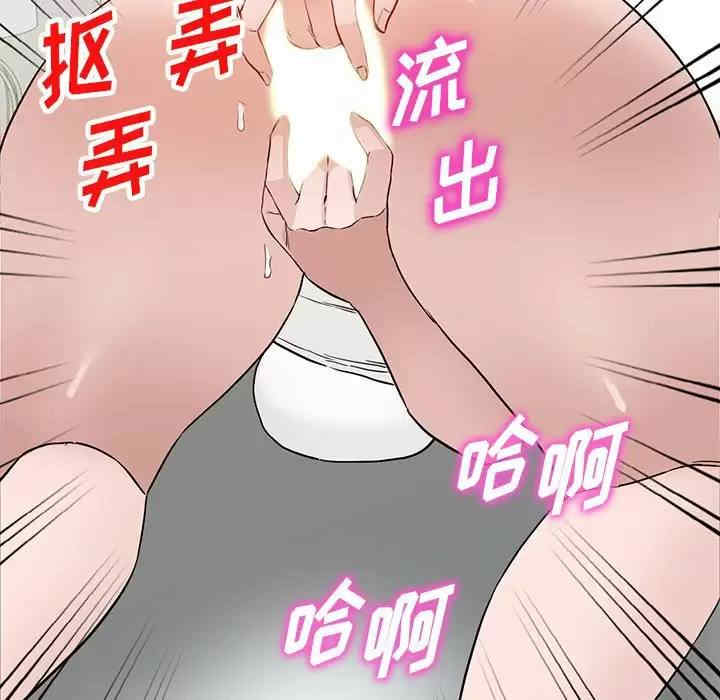 阔少的女仆们/富少的贴身管家