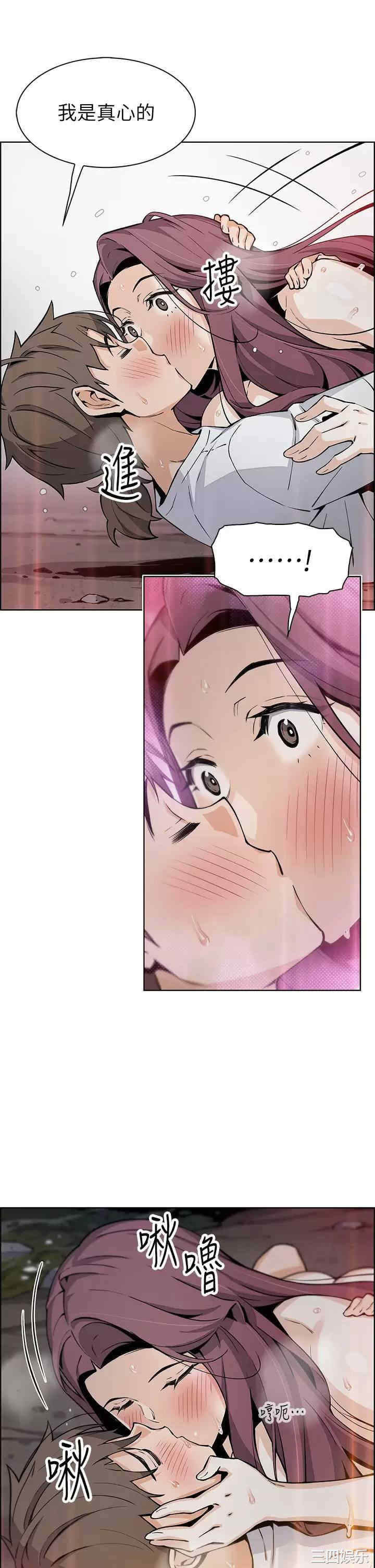 卖豆腐的母女们