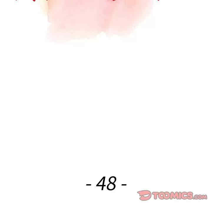 阔少的女仆们/富少的贴身管家