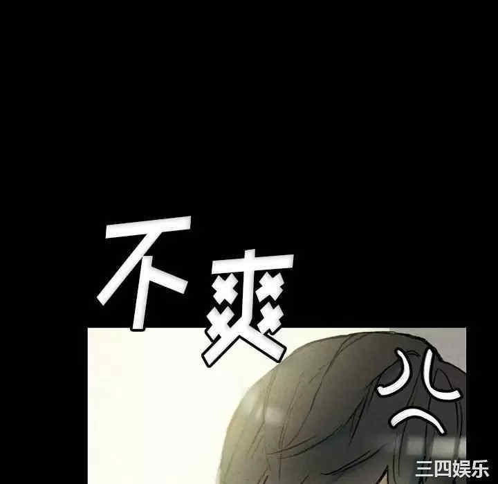 培养完美情人/完美情人养成记