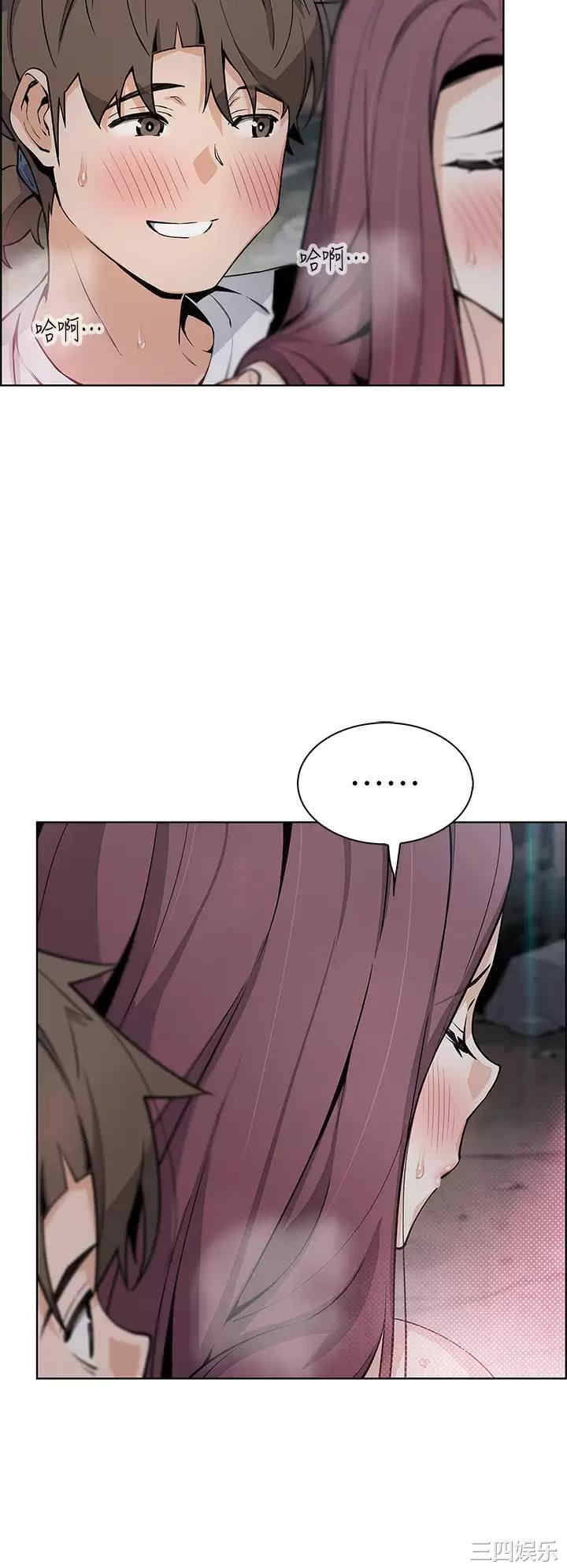 卖豆腐的母女们