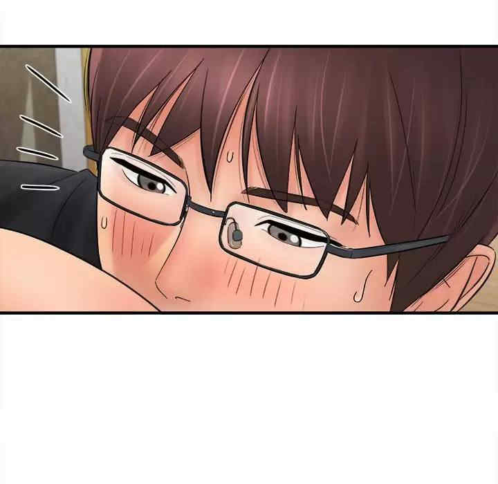 爱上助手/想做你的助手