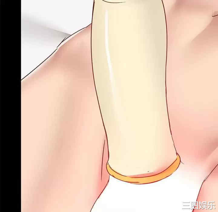 爱打游戏的姐姐/爱玩游戏的女人们