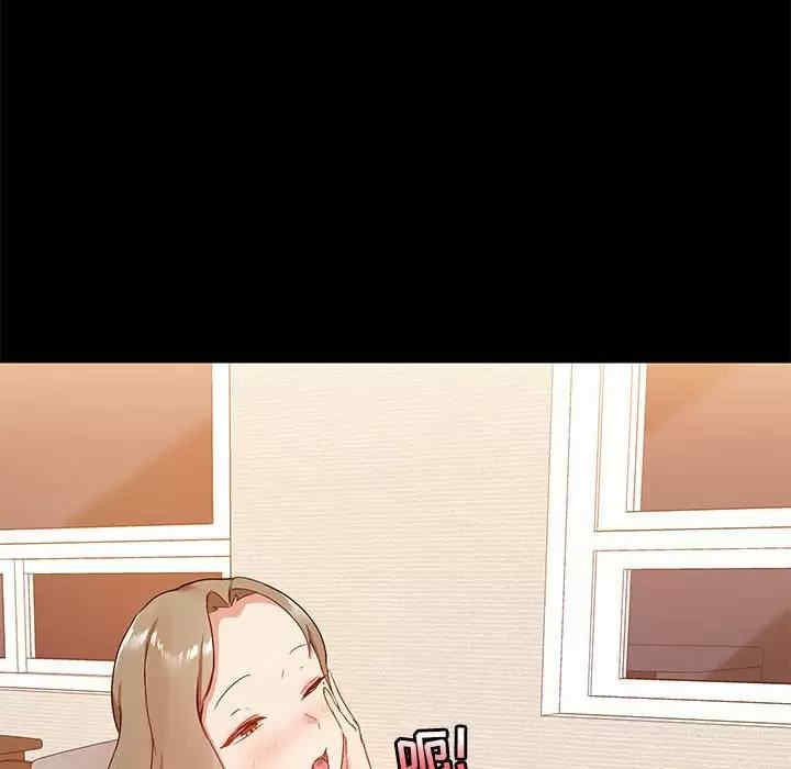 爱打游戏的姐姐/爱玩游戏的女人们