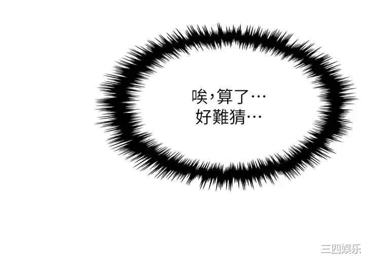 卖豆腐的母女们