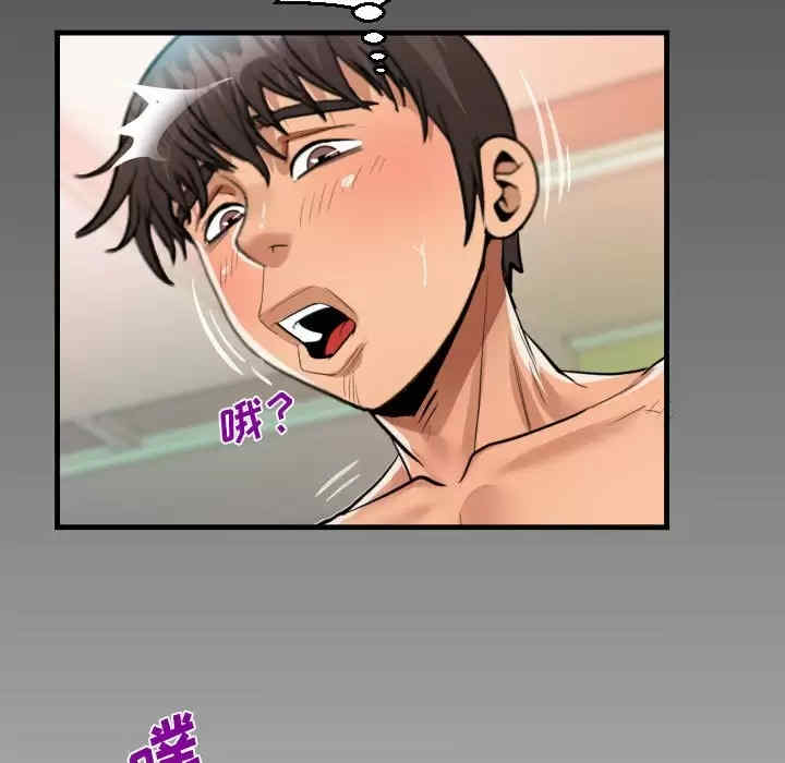 阿姨/意想不到的关系