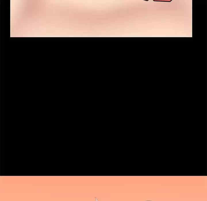 爱打游戏的姐姐/爱玩游戏的女人们