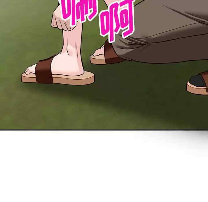 阔少的女仆们/富少的贴身管家